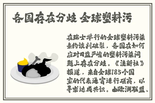 最近更新中文字幕
