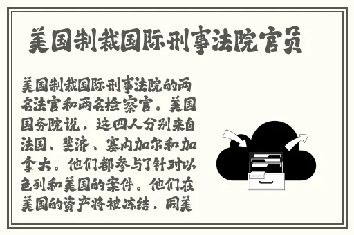 姐姐叫的好好听啊姐姐叫的音乐