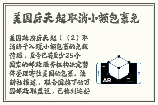 91视频社区