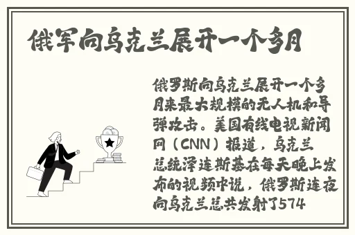 糖心volg水蜜桃视频