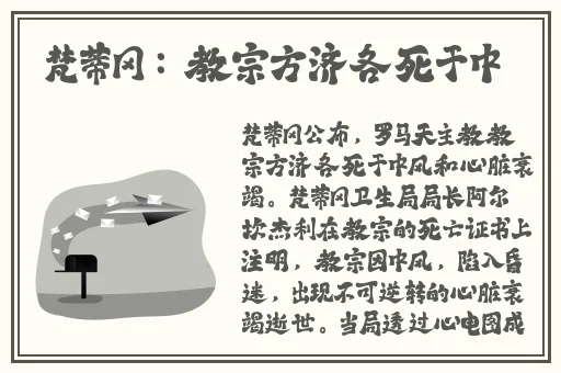 班长让我吃她胸 摸她奶作文