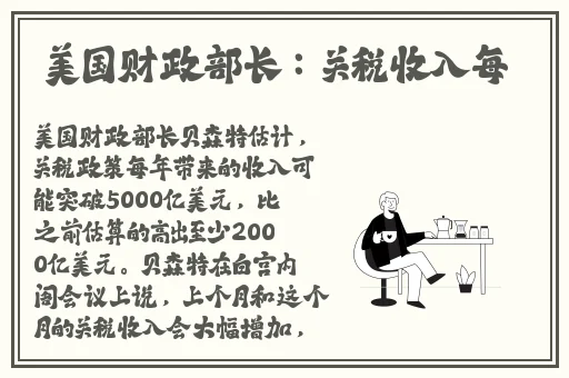 女儿给单身父亲泻欲